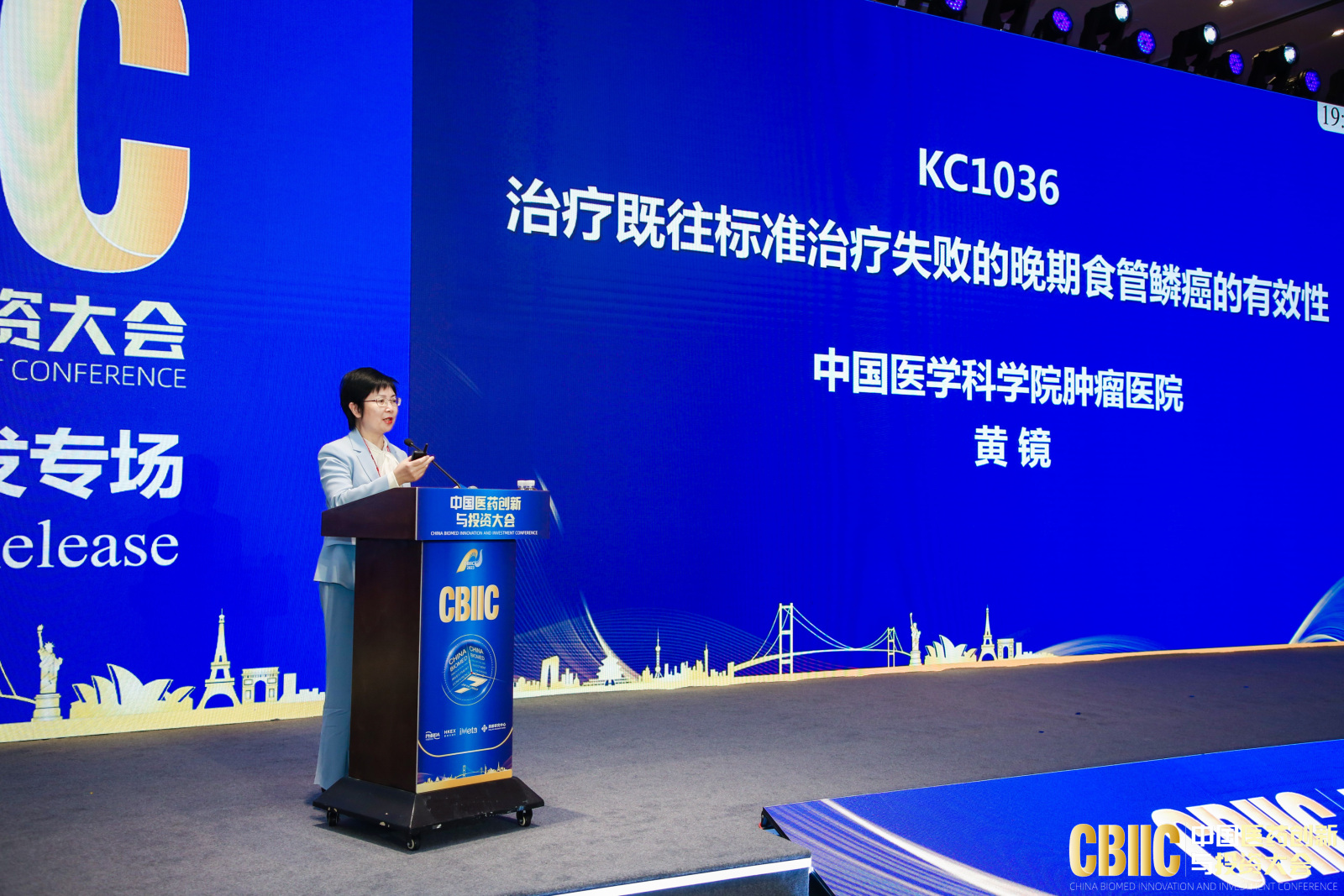 万彩吧·(中国游)有限公司官网